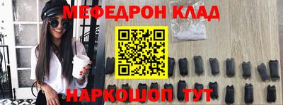 гашишное масло Нягань