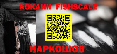 гашишное масло Нягань
