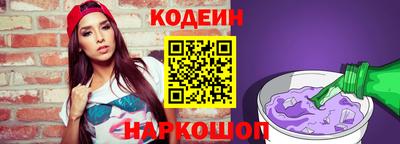 гашишное масло Нягань