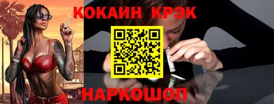 mdpv Обнинск