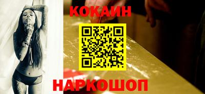 mdpv Обнинск