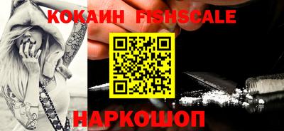 mdpv Обнинск