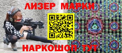 мдма Обь