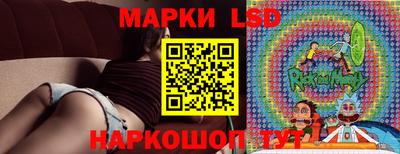 гашишное масло Нягань