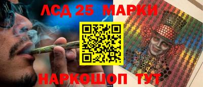 гашишное масло Нягань