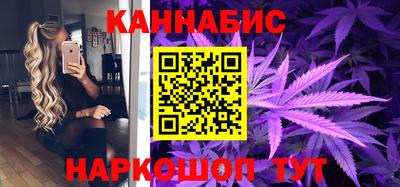 мет Пенза