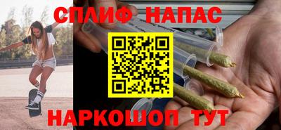 мдма Обь