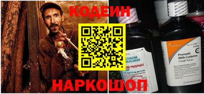 гашишное масло Нягань