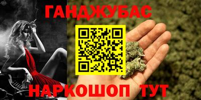 mdpv Обнинск