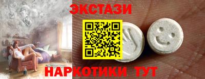 mdpv Обнинск