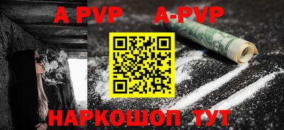 mdpv Обнинск