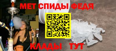 гашишное масло Нягань