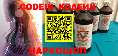 mdpv Обнинск