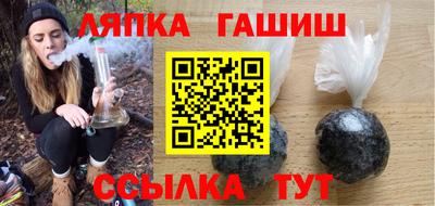 mdpv Обнинск