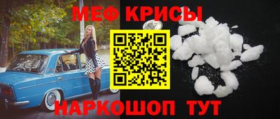 mdpv Обнинск