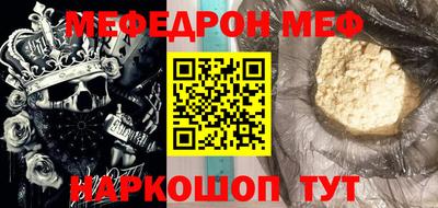 гашишное масло Нягань